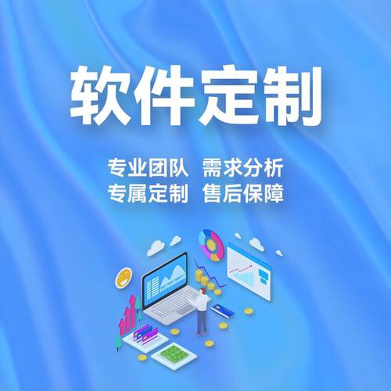 小程序开发：从创意到应用的一站式服务