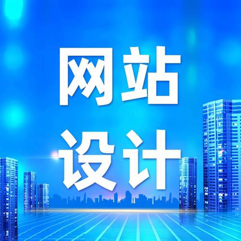 系统开发：构建无缝连接的技术桥梁